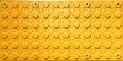 TACTILE HAZARD 1200X600MM YELLOW SA ESP