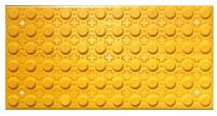 TACTILE HAZARD 1200X600MM YELLOW CAST IN ESP