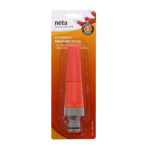 HOSE NOZZLE SPRAY ADJT PLASTIC 18MM