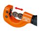 CUTTER TUBE BAHCO ADJUSTABLE BA-302-35