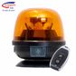 LIGHT AMBER BEACON LED MAGNET REMOTE CONTROL