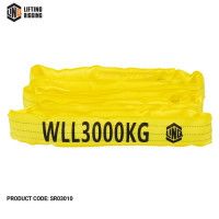 SLING ROUND 3T X 4M YELLOW