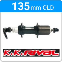 Rear 135mm - Cassette 8/10 - Sealed - Black - 93054A