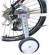 Adult Training Wheels