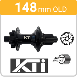 Rear Disc - 6 Bolt - 148mm - MICRO SPLINE - T/A 12mm - BOOST - 98102