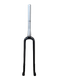 700c