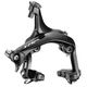 Brakes - Direct Mount