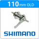 Rear 110mm - Coaster - Shimano - Silver - 95746