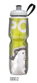 Polar Insulated - 700ml