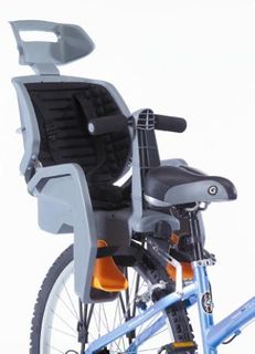 BABY SEAT - GREY Beto Deluxe, Suits 700C Non-Disc Bikes, 3 Point Safety Harness, Includes BLACK Rack, NOT suitable for rear suspension bikes