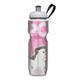 Polar Insulated - 575ml