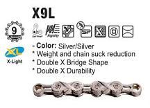 KMC discontinued offer 0322 - CHAIN - 9 Speed - KMC X9L - 116L - SILVER - X-Light - w/Connect Link