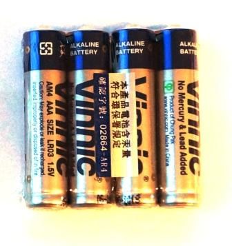 BATTERY - 'AAA', Alkaline, 1.5V, AM4, LR03, 4 Per Pack