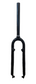 700/622 - O.D. 28.6mm, I.D. 24.8mm - Threadless Alloy Fork WIth Pivots & Disc Mount, 84mm Clearance