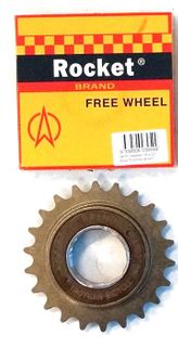 FREEWHEEL - 1/8" x 22T, BROWN