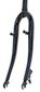 26" - O.D. 28.6mm, I.D. 25.4mm - Threadless Steel Fork With Pivots & Disc Mount, 68mm Clearance