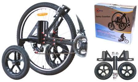 TRAINING WHEELS  20-29, Adult (120kg Cap) w/pneumatic tyres, 40mm sidewall profile