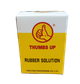 Rubber Solution, 8ml - Box of 12