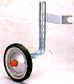TRAINING WHEELS  12-20",  Quality Sunnywheel product - made in Taiwan