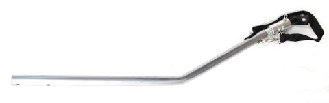 Trailer Arm - Replacement Arm , SILVER ( for 9801 / 9800 trailers)