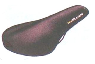 Saddle, Ladies MTB, Vinyl Top, 240 x 190mm BLACK