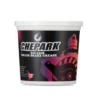 A NEW ITEM - Roller brake greaser, 500ml