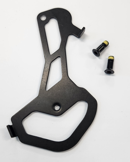 `A NEW ITEM - Inner cage replacement kit, for TRP VISTAR RD-G8000E