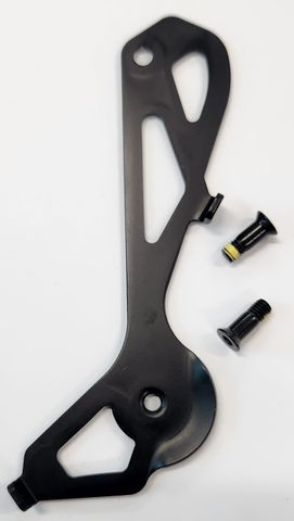 `A NEW ITEM - Inner cage replacement kit, for TRP VISTAR RD-C8000E