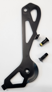 `A NEW ITEM - Inner cage replacement kit, for TRP VISTAR RD-C8000E