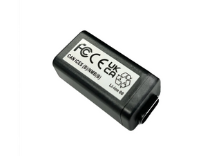 `A NEW ITEM - Rear derailleur battery, TRP VISTAR Mod. BT-E7000, 7.4V 300mAh, 2.22Wh