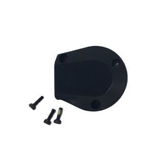 `A NEW ITEM - TRP Clutch cover replacement kit, for RD-M8000E.