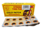 Cold Patches, 15mm, Round - Self Vulcanizing, Workshop Bag of 100
