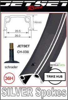 Gomier 24" Black S/w Araya Rim REAR trike wheel .  (No tyre or Tube)