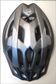 FLIGHT HELMET  -  Rec Range, Inmould, Australian Standards Approved, MATT TITANIUM / SILVER  -  54-56cm SMALL