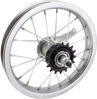 12" Rear - Coaster