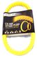 StopAFlat Inner Tube - 20 x 2.125 (54-406)