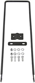 BASKET STAY  For Front Mesh Basket, Straight (incls bracket and bolts/nuts)