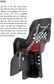 Baby seat, Polisport, JOY, RACK MOUNTING SYSTEM,  Extra ventilation design, Dark Grey (Baby Seat ONLY - Rack NOT included - Will fit racks from 120mm - 175mm wide.)