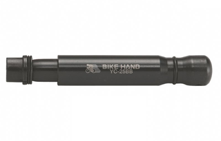 Bottom Bracket Removal Tool, press fit BB removal tool, for shimano BB use
