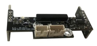"NEW" - IR+Reed upper sensor module 640117 Professional Bicycle Tool, quality guaranteed