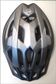 Helmet, FLITE, Inmould, Recreational Range,  MATT TITANIUM / SILVER, 56-58cm Medium,  AS/NZS Standard