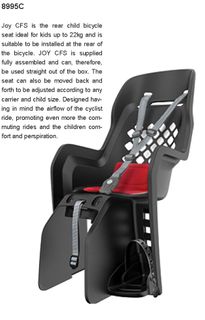 Baby seat, Polisport, JOY, RACK MOUNTING SYSTEM,  Extra ventilation design, Dark Grey (Baby Seat ONLY - Rack NOT included - Will fit racks from 120mm - 185mm wide.)