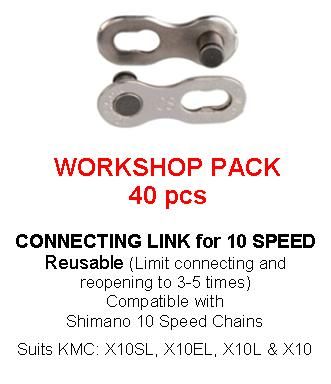 Connecting Link for10 Speed, KMC, Silver, 40pcs for WORKSHOP re-usable