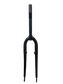 26" - O.D. 25.4mm, I.D.22.2mm - Threaded Fork With Pivots, 72mm Clearance
