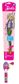 2' 6" BARBIE SPINCAST KIDS COMBO 1PC MED.