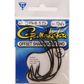 5/0 EWG OFFSET SHANK WORM HOOK 5PK