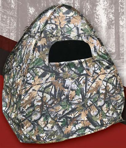 57"X57"X58" RIVER BOTTOM FLEX STEEL BLIND