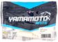 4" YAMAMOTO ZAKO BAIT CREAM WHITE 6PK