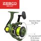 7' BIG CAT SPINNING COMBO 2PC MH