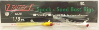 1/8 OZ SPECK & SAND BASS RIGS YELLOW/WHITE 2PK